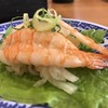 無添くら寿司 柴田本通店