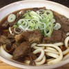 今浪うどん