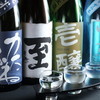 きぐら茶屋 - ドリンク写真:
