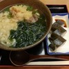 四國うどん 河北本店