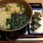四國うどん - 