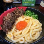極楽うどん Ah-麺 - 