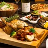 個室＆wine 肉バル chicken diner IRISE 横浜店