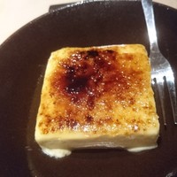 中目黒 いぐち 本店 - 