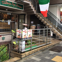 トラットリア ダイ パエサーニ - 