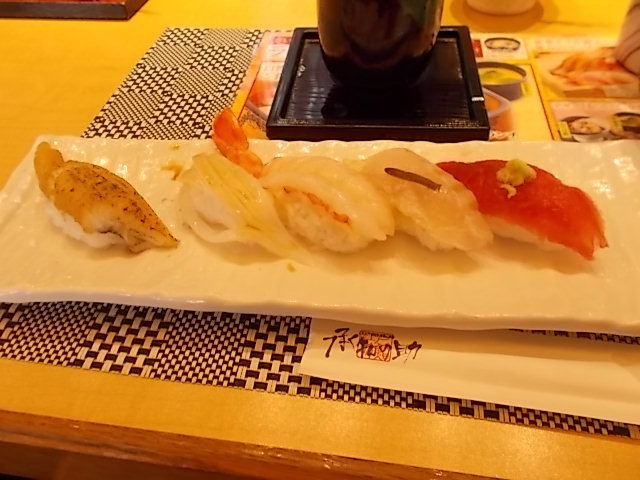 匠のがってん寿司 さいたま田島店 タクミノガッテンズシ 西浦和 寿司 食べログ 匠のがってん寿司 さいたま田島店 タクミノガッテンズシ 西浦和 寿司 食べログ