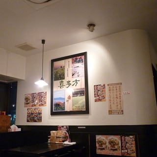 喜多方ラーメン 坂内 小法師 _2