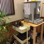 拉麺大公 - お水はセルフ