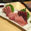 三崎鮪と旬の魚 わたつみ