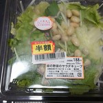 バロー - 料理写真:野菜サラダ