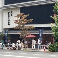 浅草むぎとろ 本店 - 店構え
