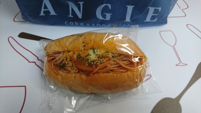 Angie アンジー 西院 阪急 サンドイッチ 食べログ