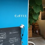 スイッチコーヒートウキョー - 