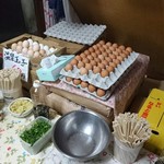 須崎食料品店 - 