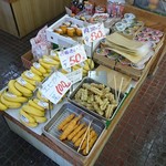 須崎食料品店 - 