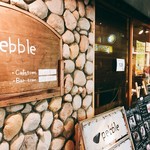 Pebble - 
