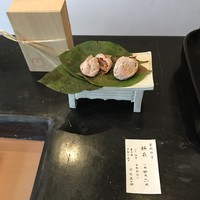 八雲茶寮 - 