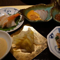さ行 - 