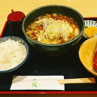一誠 - 