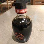 OMUSUBIぜん - 