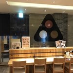 OMUSUBIぜん - 