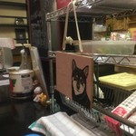 ピッザピッザピッザ - 