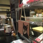 ピッザピッザピッザ - 