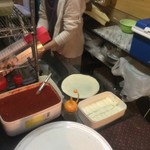 ピッザピッザピッザ - 