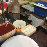 ピッザピッザピッザ - 