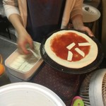 ピッザピッザピッザ - 