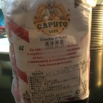 ピッザピッザピッザ - 