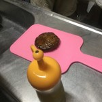 ピッザピッザピッザ - 