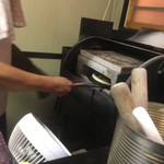 ピッザピッザピッザ - 