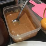 ピッザピッザピッザ - 