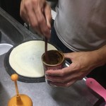 ピッザピッザピッザ - 