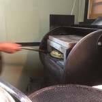 ピッザピッザピッザ - 