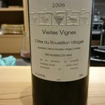 肉料理ふくなが - 