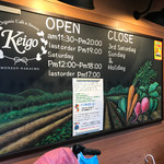 OrganicCafe&Sweets Keigo - 