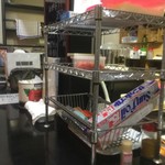 ピッザピッザピッザ - 