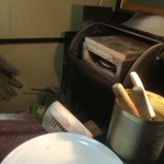 ピッザピッザピッザ - 