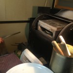 ピッザピッザピッザ - 