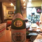 食呑工房　英良 - 