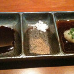 鉄板焼 旬 - 調味料