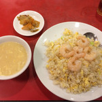 大三元酒家 - 蝦仁炒飯セット 750円