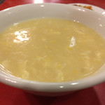 大三元酒家 - 熱々のコーンスープ