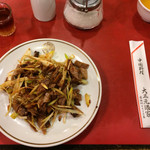 大三元酒家 - 叉焼とネギの和え物 600円 アテに最高