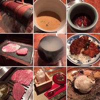 YAKINIKU 37west NY - 