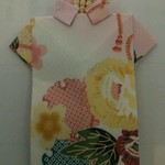 中国レストラン 雪園 - 