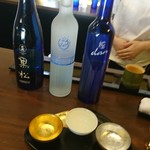 おづKyoto -maison du sake- - 