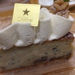 パティスリークロシェ - 